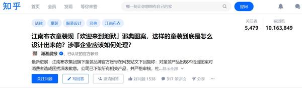 责任社会组织是什么_社会责任是组织的负担吗_什么是组织的社会责任