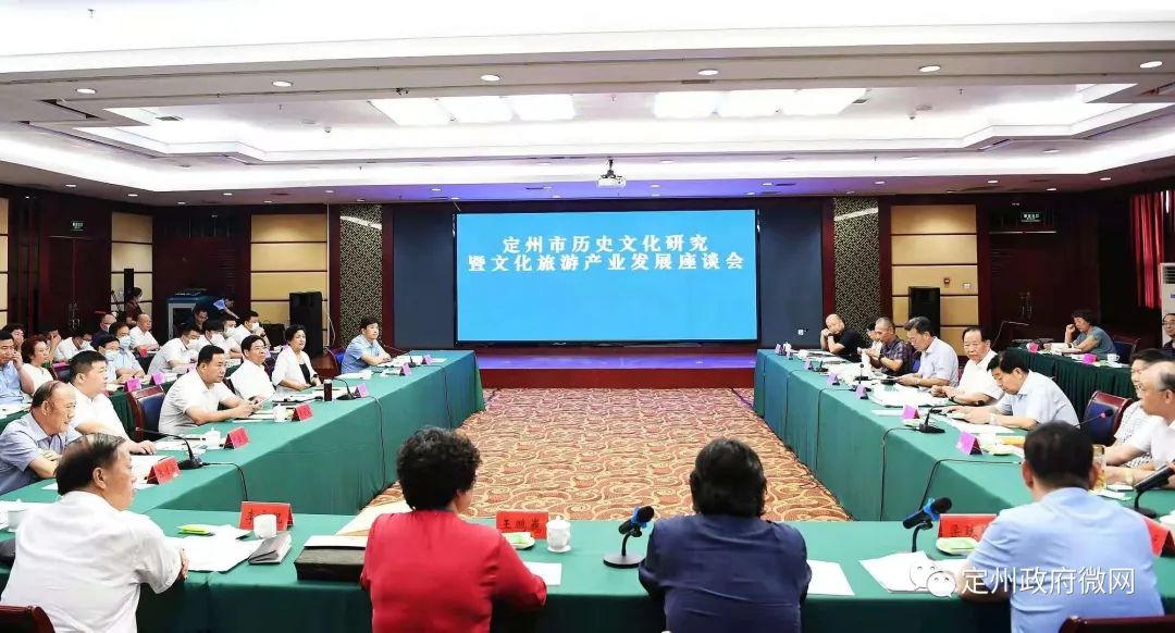 定州历史文化名人_定州历史名人故事_定州市历史文化名人