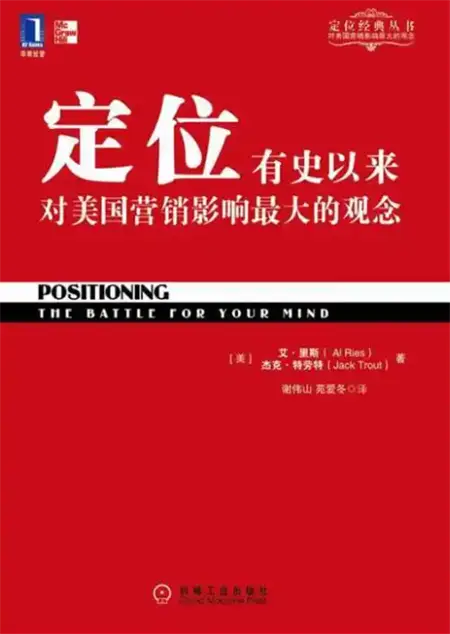 乌合之众中什么是现代社会的基石_乌合之众中什么是现代社会的基石_乌合之众中什么是现代社会的基石