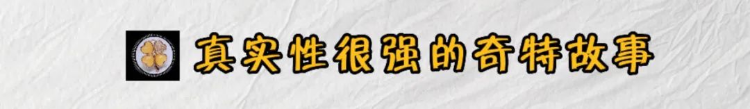 长得很帅的历史名人_长相帅气的历史人物_长得帅的历史人物