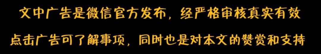 长相帅气的历史人物_长得帅的历史人物_长得很帅的历史名人