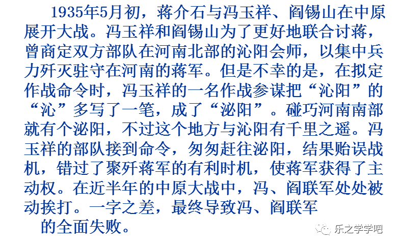 汉字结论历史研究方向_汉字的历史的研究结论_汉字历史的研究结论怎么写