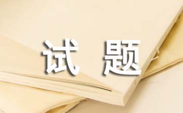 社会服务工作流程_社会服务工作是什么_社会工作最初的服务是