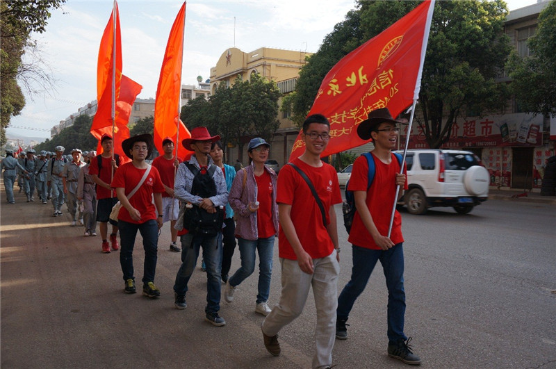 社会实践机构_社会实践的机构名称是什么_实践机构社会实践报告