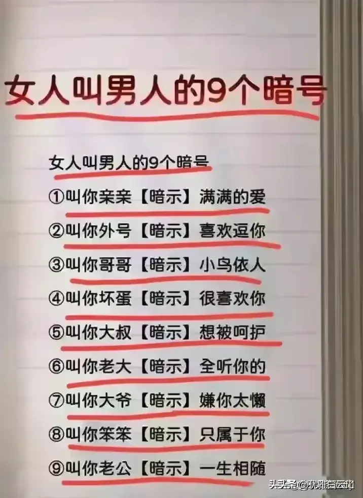 近年热点社会来源是什么_近年来的社会热点_近年热点社会来源有哪些