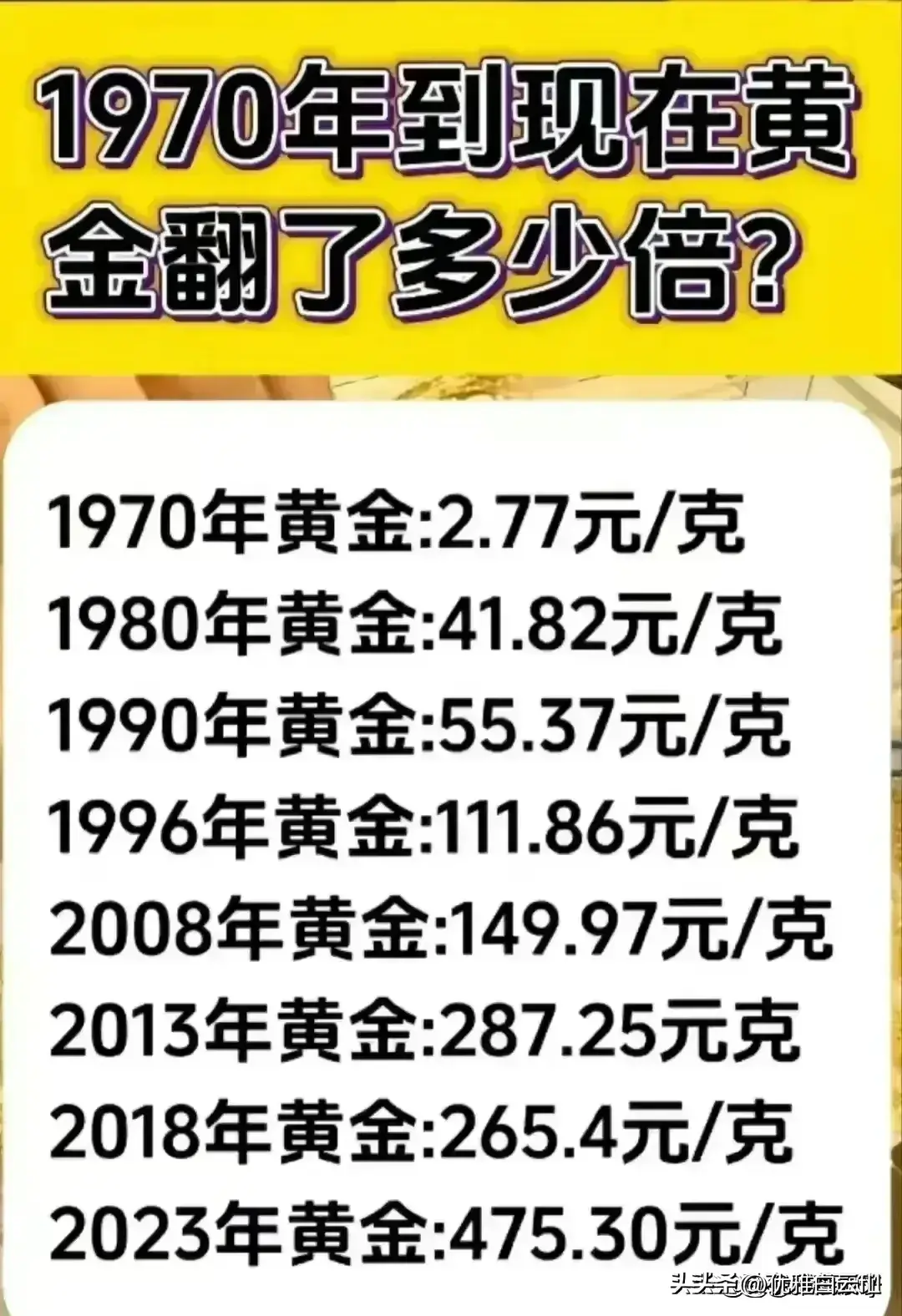 近年热点社会来源是什么_近年来的社会热点_近年热点社会来源有哪些