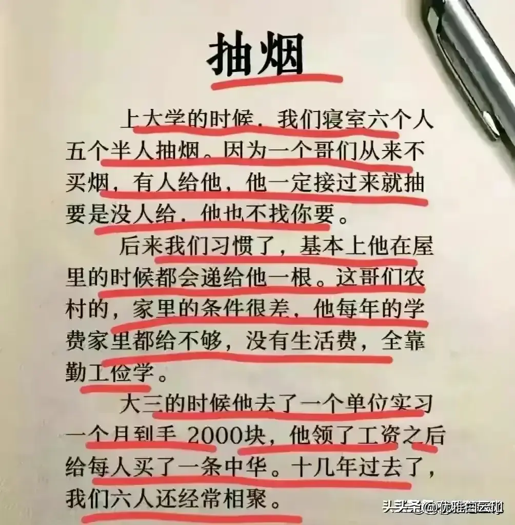 近年热点社会来源是什么_近年来的社会热点_近年热点社会来源有哪些