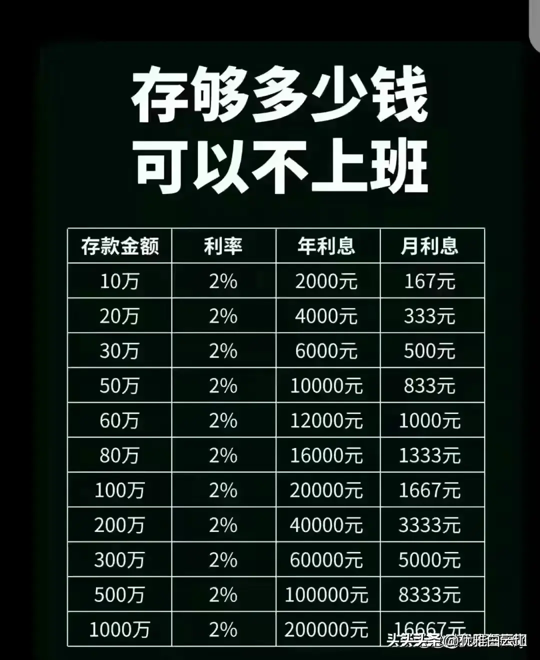 近年来的社会热点_近年热点社会来源是什么_近年热点社会来源有哪些