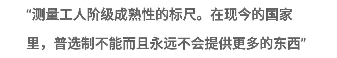 个人社会国家_社会国家_社会主义国家