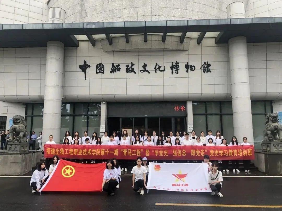 中华全国学生联合会_中华全国学生联合会是干什么的_中华全国学生联合会是什么级别