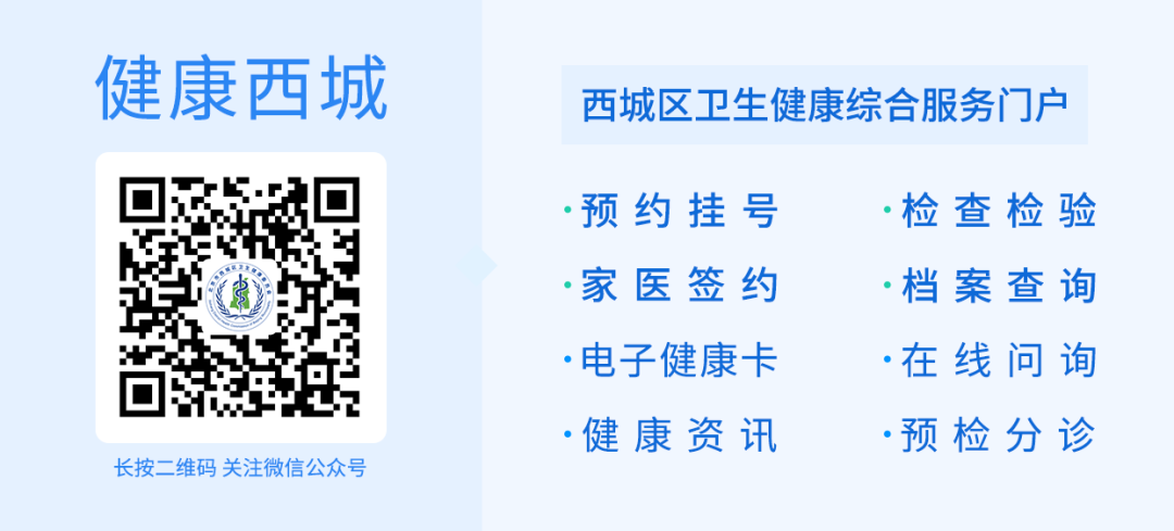 医疗机构应承担的责任不包括_医疗机构承担责任的原则_医疗机构社会责任