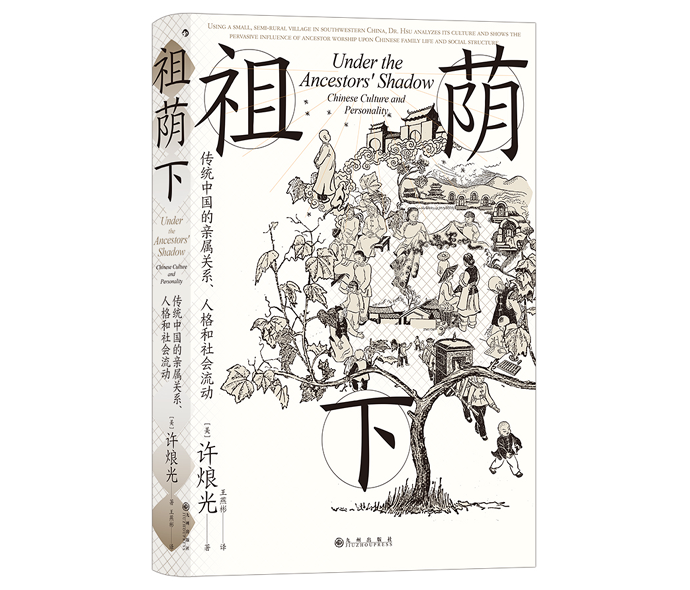 父系社会特征_父系社会有哪些_父系社会和母系社会的特点