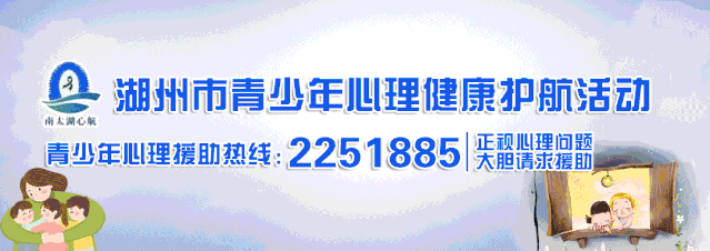 “从时代变迁中探寻历史文化”德清县秋山中学第一届历史文化知识竞赛