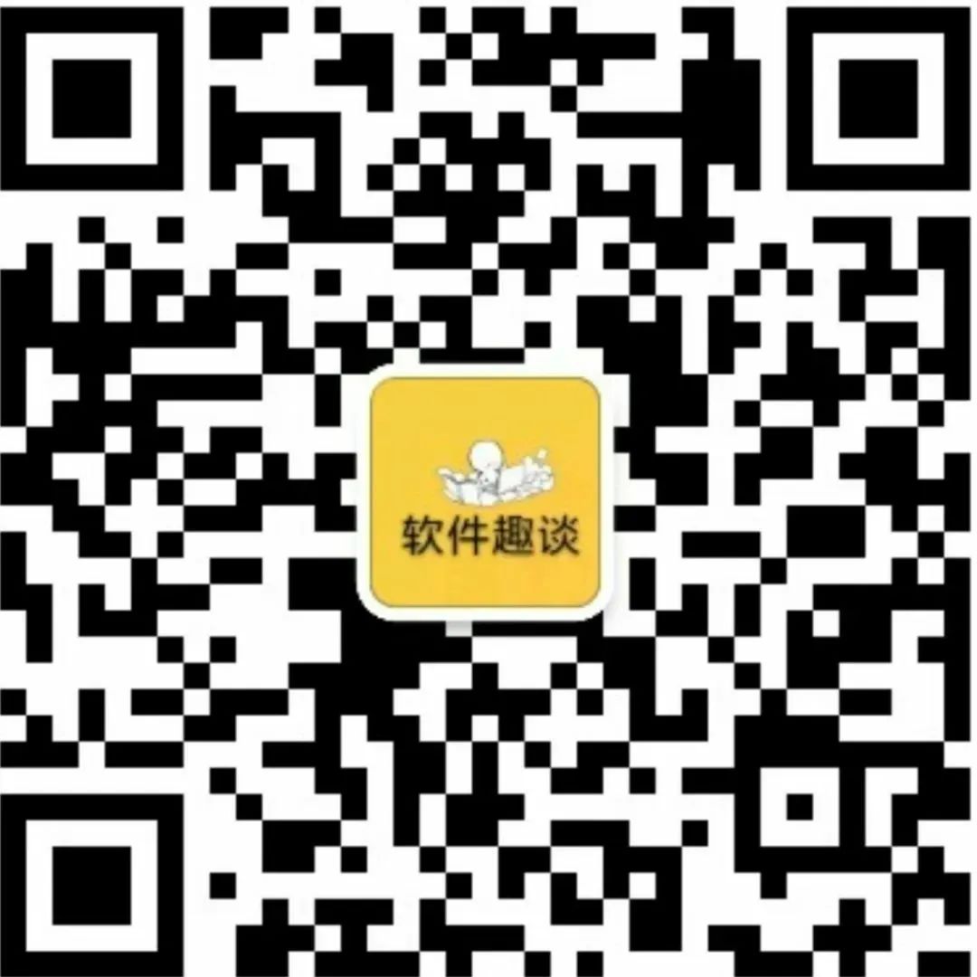 不为人知的野史_x为人知_人为人知的意思