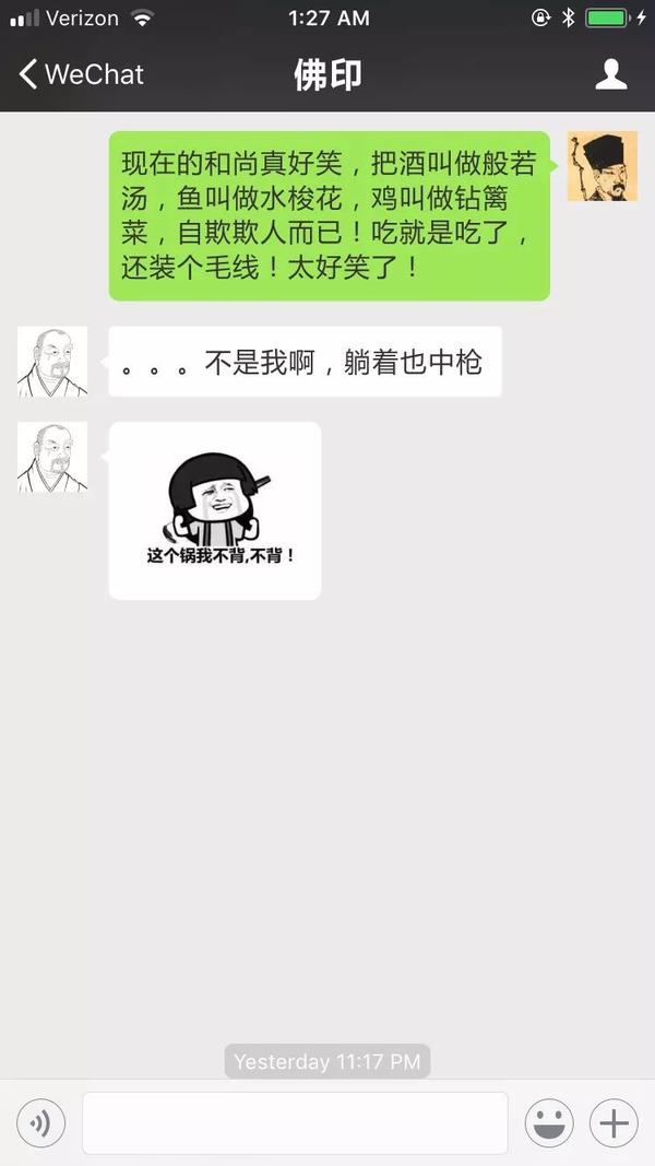 佚文_佚文怎么读音_佚文是什么意思