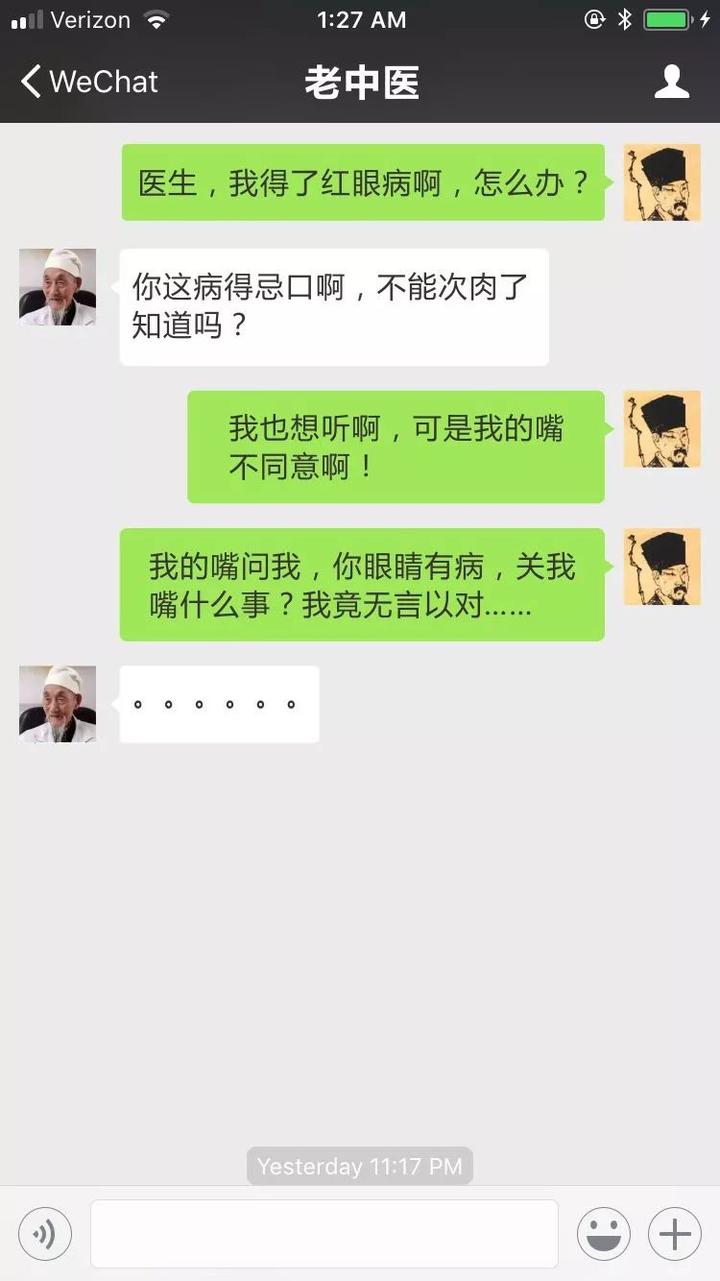 佚文怎么读音_佚文_佚文是什么意思