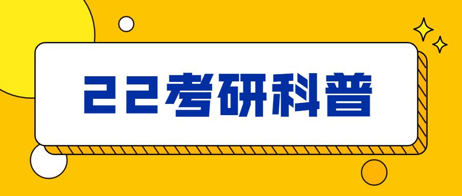 中国学位与研究生教育信息网_中国学位与研究生教学信息网_中国学位与研究生信息招生网