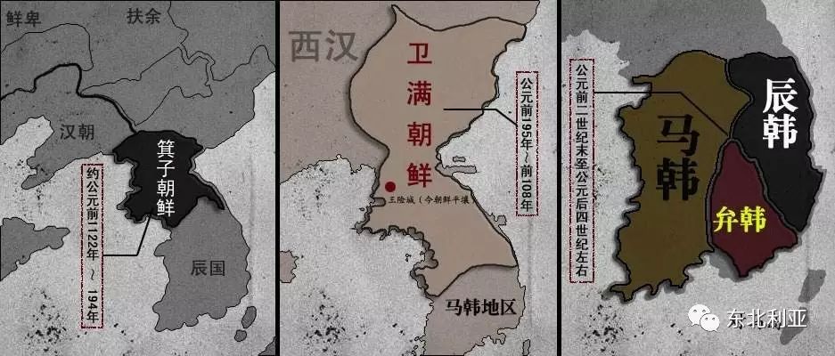 中国古代野史书籍_中国古代野史大全_中国古代野史哪个版本好