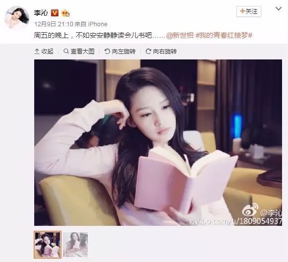 阶层社会是什么意思_社会各阶层_阶层社会认知理论