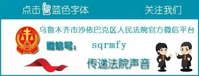 【微党建】《十九大党章知识精粹》系列微动漫第十二集——《党员义务》