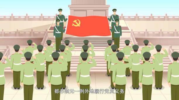 党员必须发扬社会新风尚_党员要发扬社会主义新风尚_党员要发扬社会主义新风尚