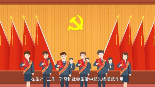 党员要发扬社会主义新风尚_党员要发扬社会主义新风尚_党员必须发扬社会新风尚