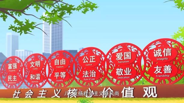 党员要发扬社会主义新风尚_党员必须发扬社会新风尚_党员要发扬社会主义新风尚