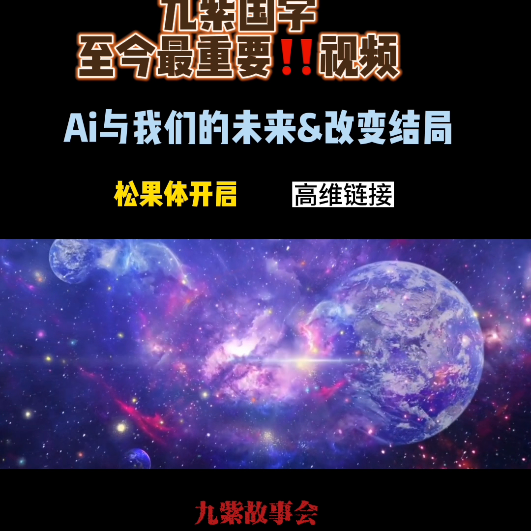 国学视频_国学视频_国学视频