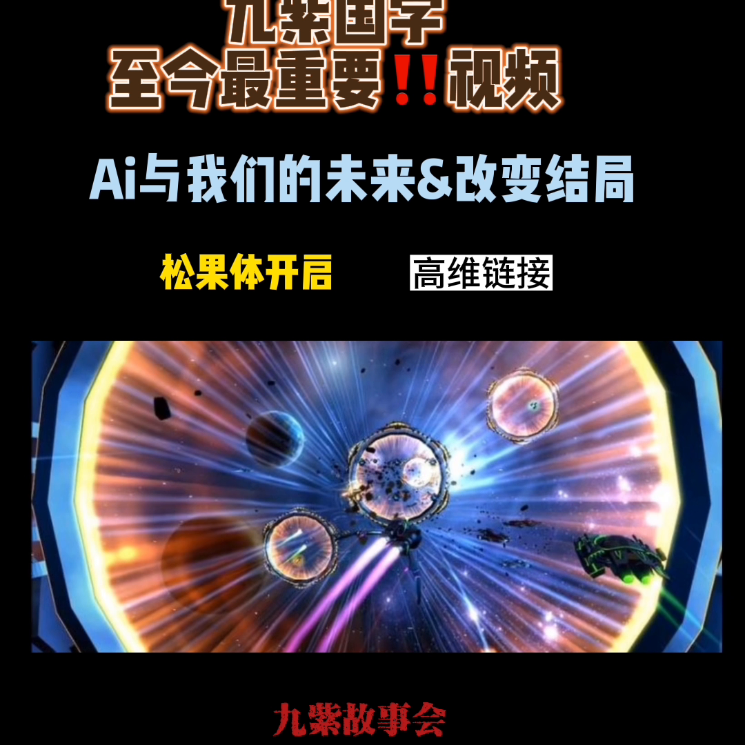 国学视频_国学视频_国学视频