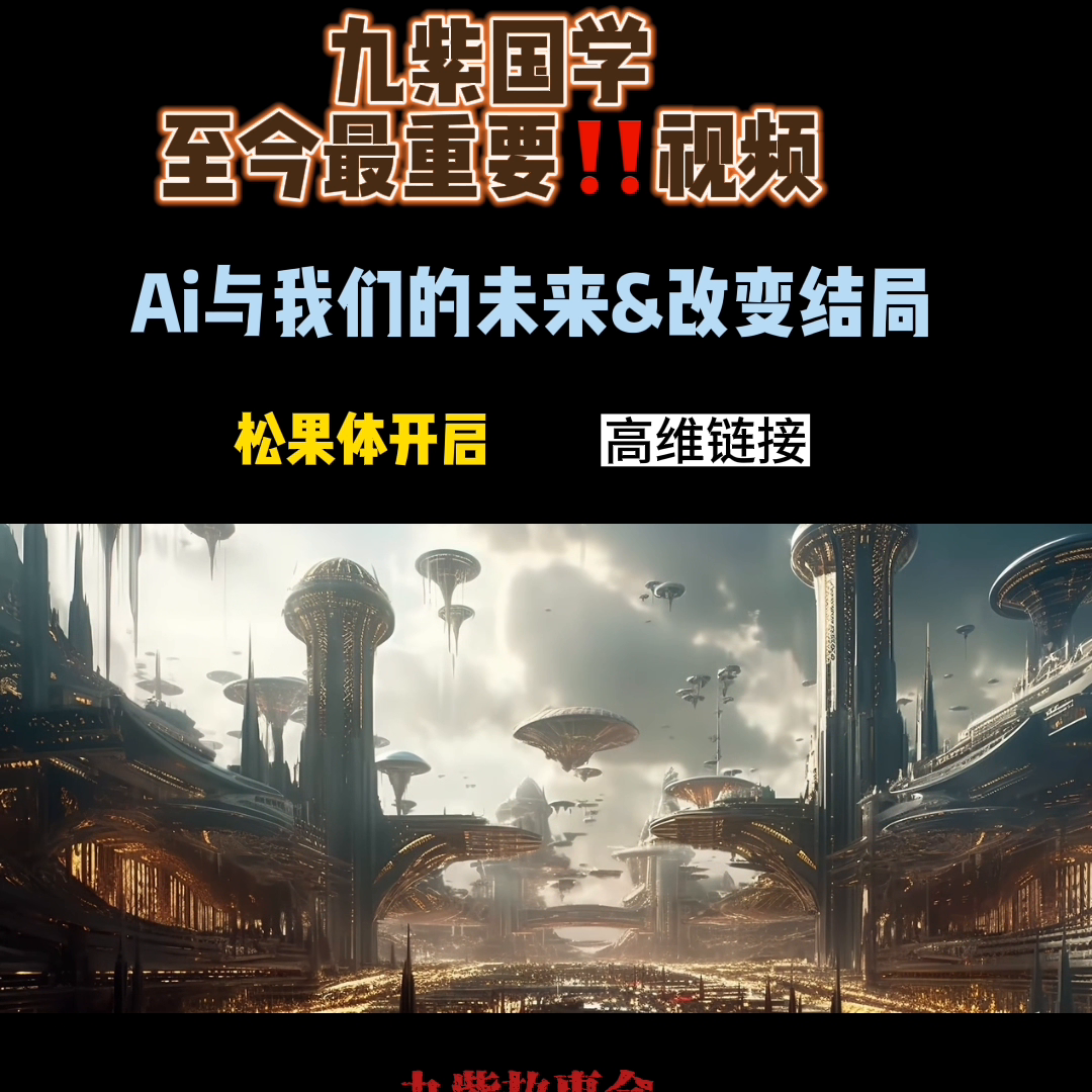 国学视频_国学视频_国学视频