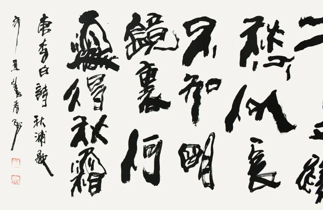 安徽省文史馆_安徽文史资料集萃_安徽文史馆