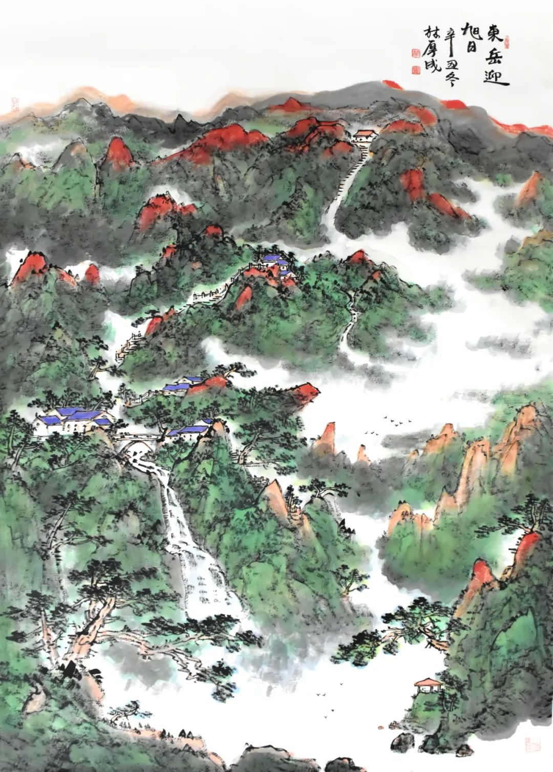 安徽文史馆_安徽省文史馆_安徽文史资料集萃