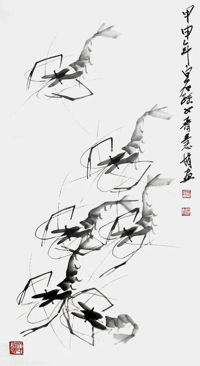 安徽文史资料集萃_安徽省文史馆_安徽文史馆