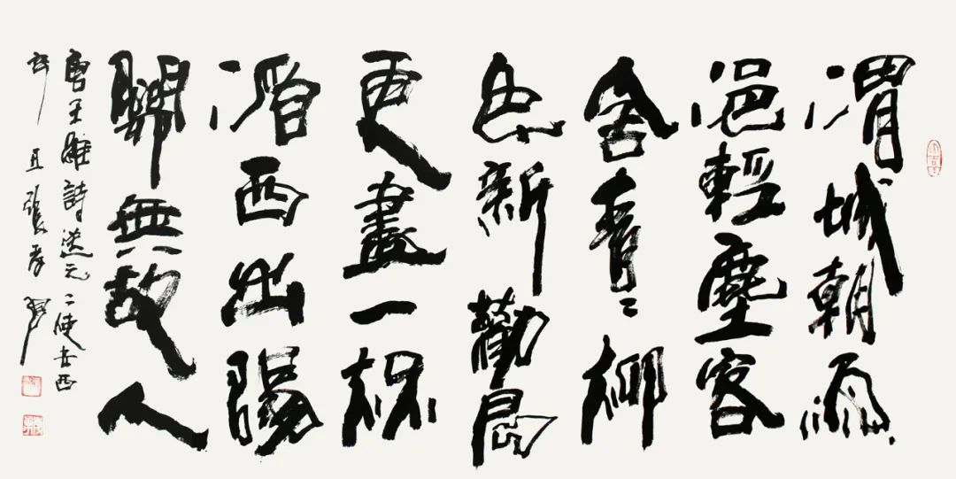 安徽文史资料集萃_安徽省文史馆_安徽文史馆