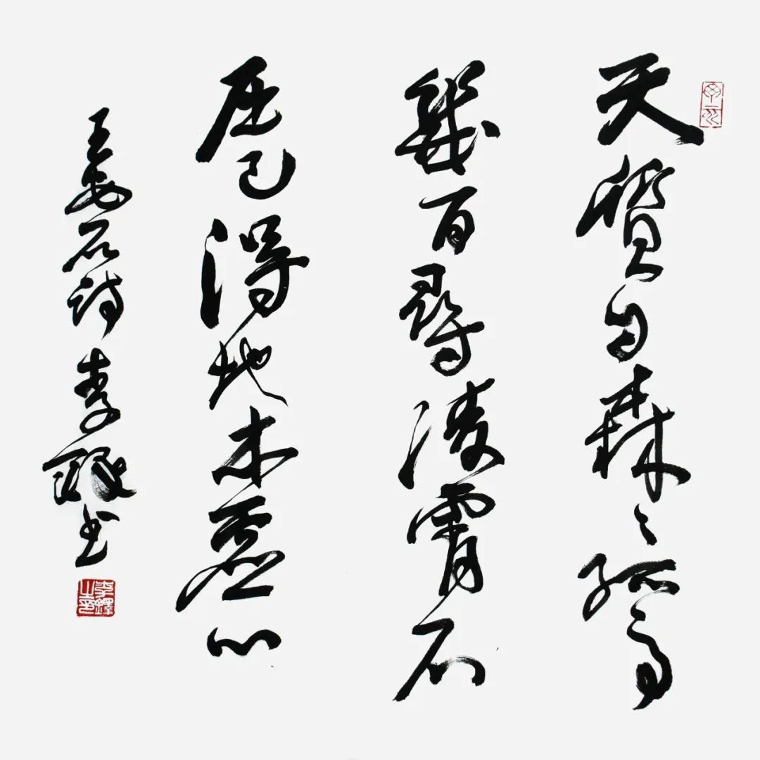 安徽省文史馆_安徽文史资料集萃_安徽文史馆