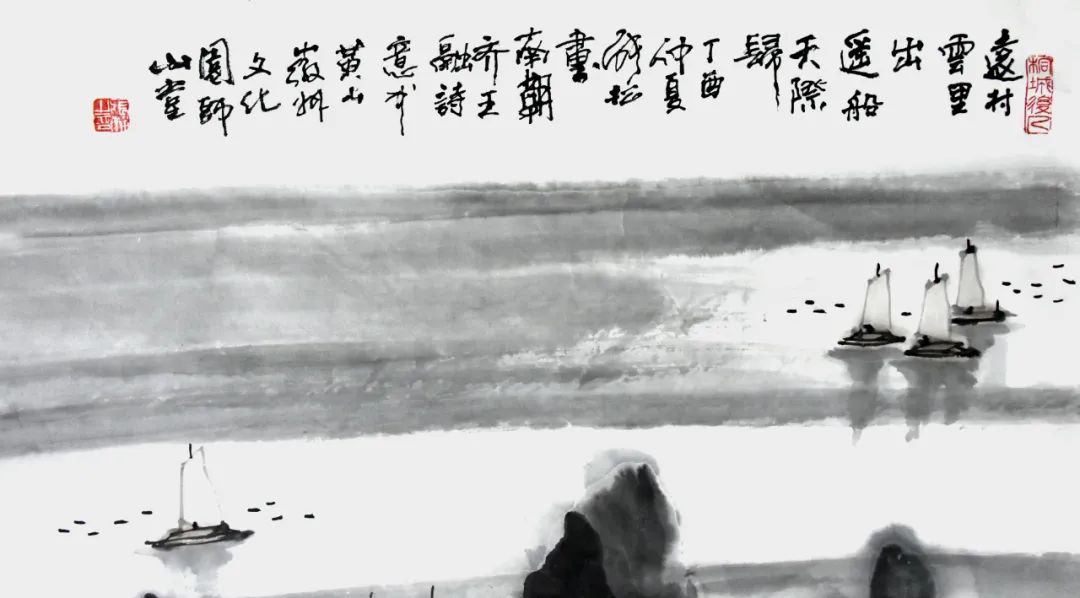 安徽省文史馆_安徽文史馆_安徽文史资料集萃