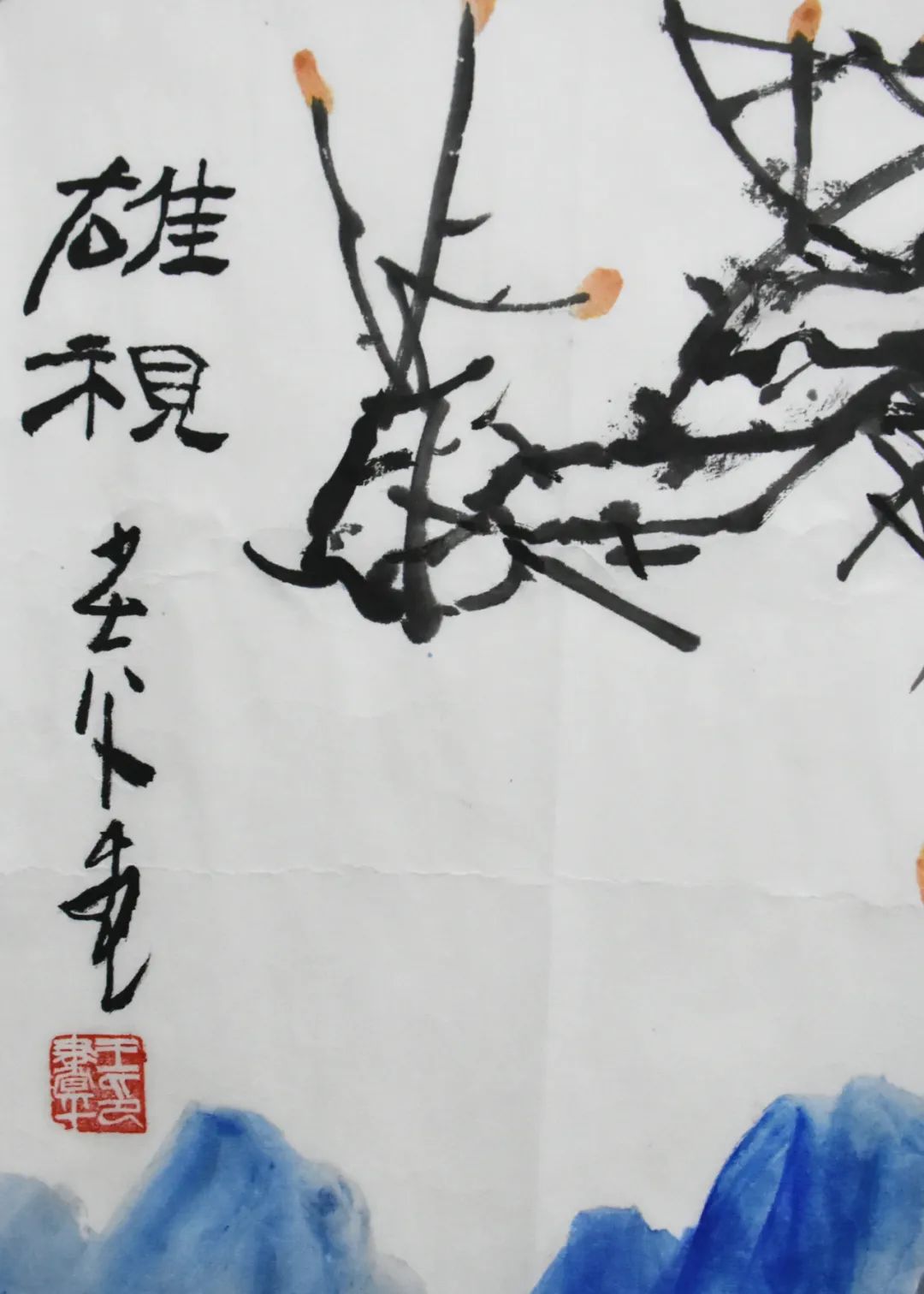 安徽文史馆_安徽省文史馆_安徽文史资料集萃