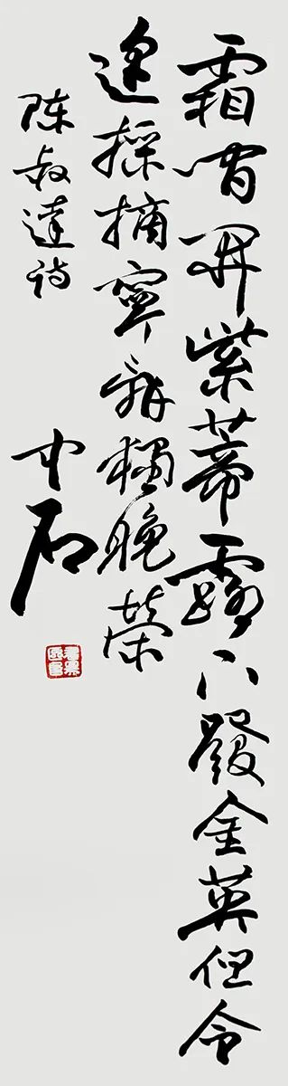 安徽省文史馆_安徽文史馆_安徽文史资料集萃