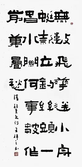 安徽文史资料集萃_安徽文史馆_安徽省文史馆