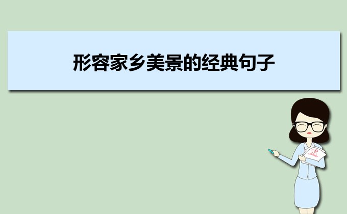 年轻人感叹社会现实的句子有哪些
