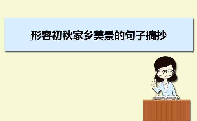 年轻人感叹社会现实的句子有哪些