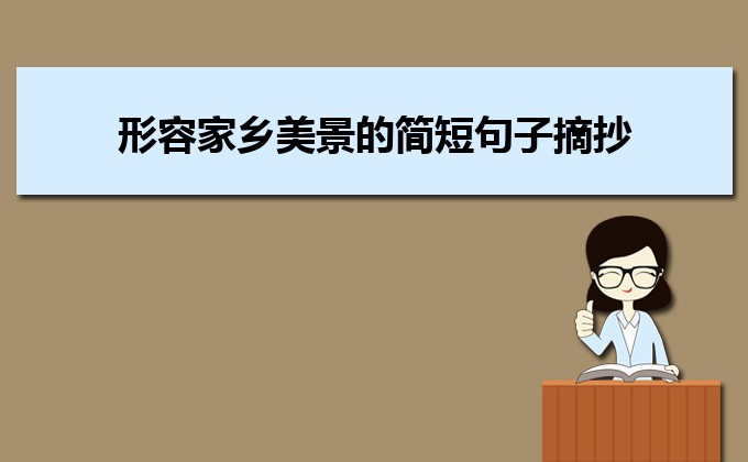 年轻人感叹社会现实的句子有哪些