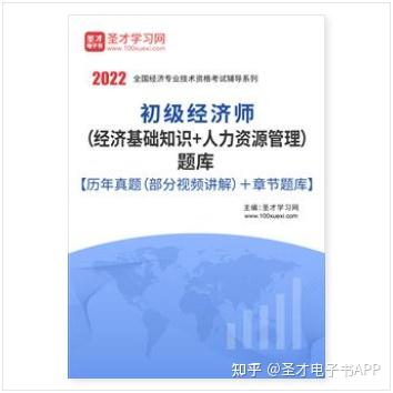 苏联社会主义制度建立_社会主义道路理论制度_我国社会主义经济制度的基础