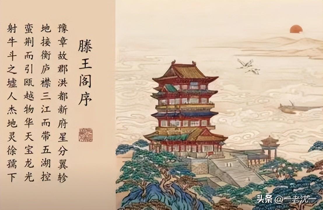 骈文历史_骈文理论_骈文史论