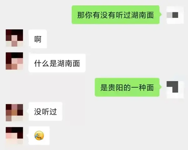 贵阳文史资料选辑_贵阳文史_贵阳文史杂志