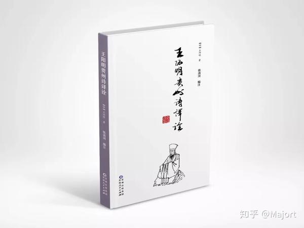 贵阳文史116_贵阳文史_贵阳文史资料选辑