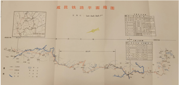 横断历史研究的方法_历史研究是什么短语_横断历史研究