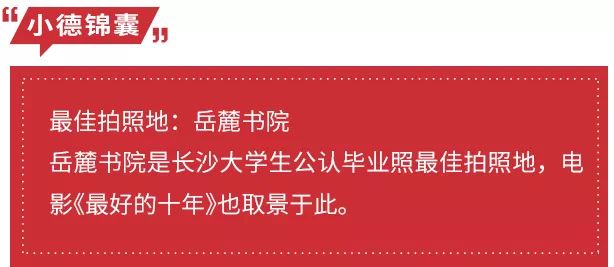 黄陂历史名人_湖北黄陂地方名人录2012_黄陂名人