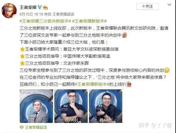 老文史稿的收藏价值_老文史楼_老文史