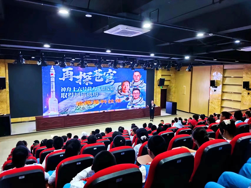 太空探索的事件_探索太空历程_太空探索的历程